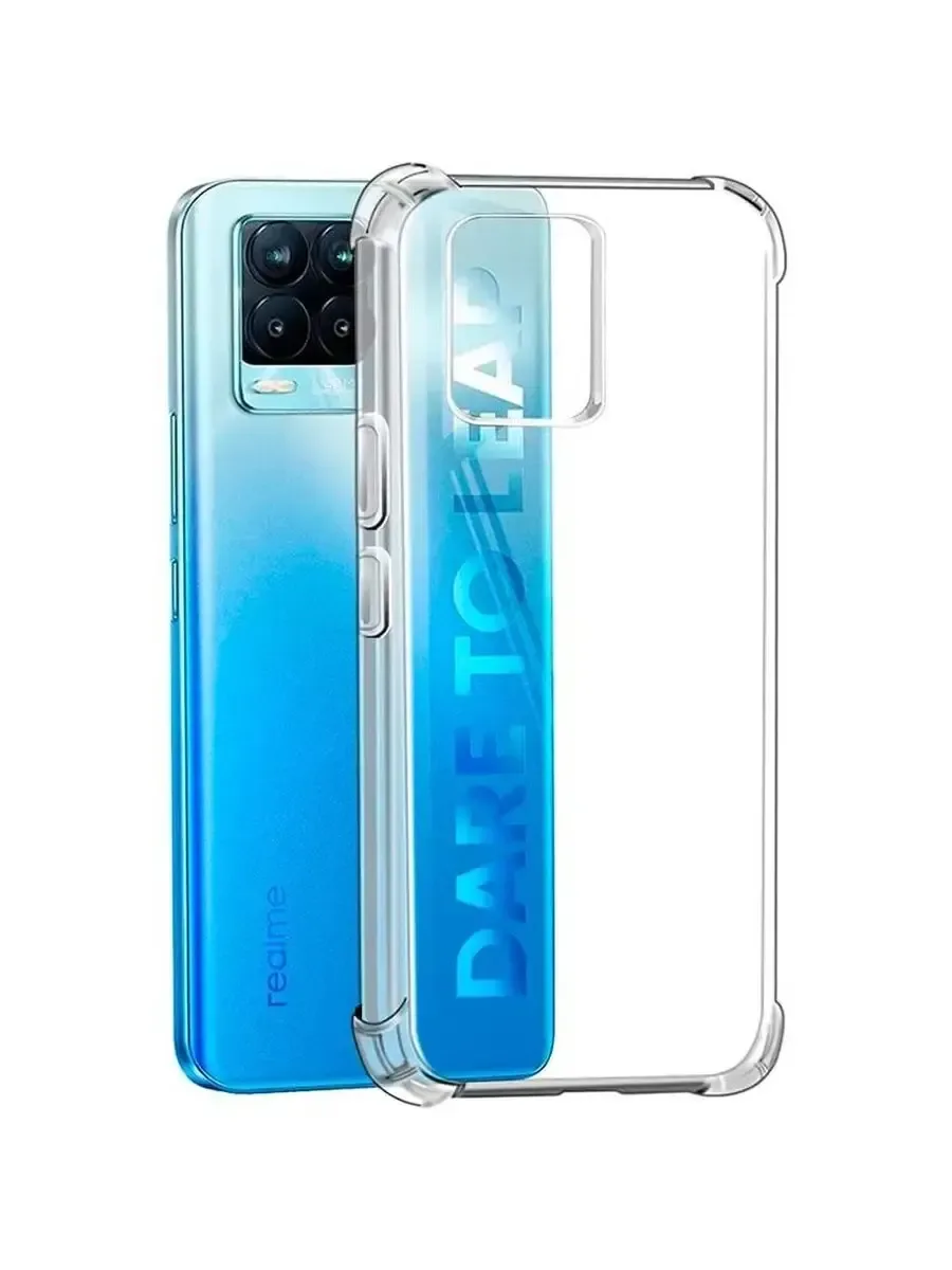 Чехол на Realme 8 Pro, Realme 8, Прозрачный Противоударный
