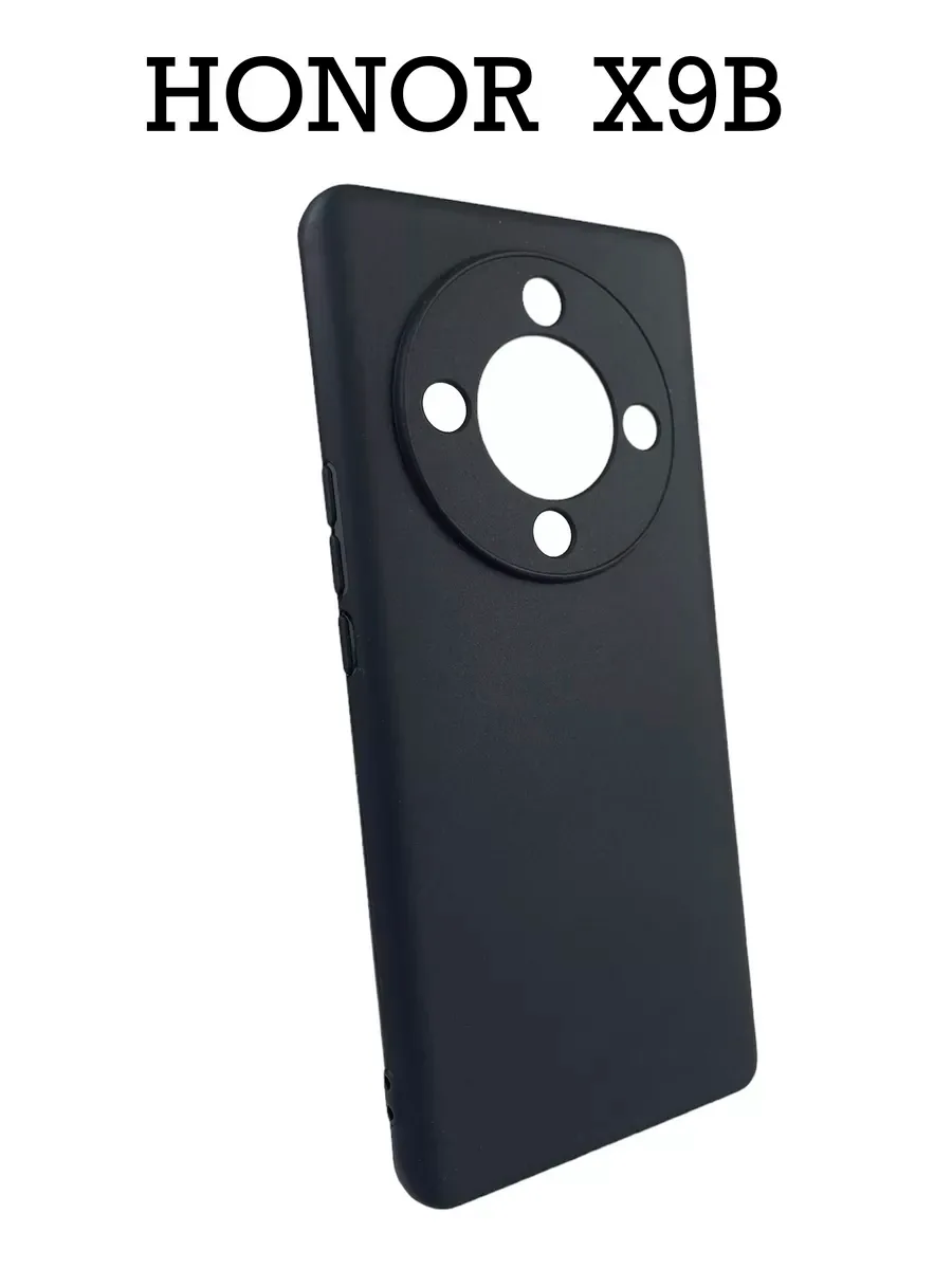 Чехол на Honor X9B, черный