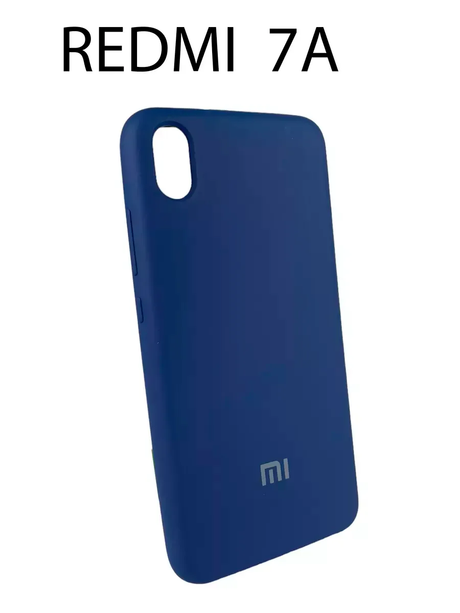 Чехол на Redmi 7A Silicone Case, синий