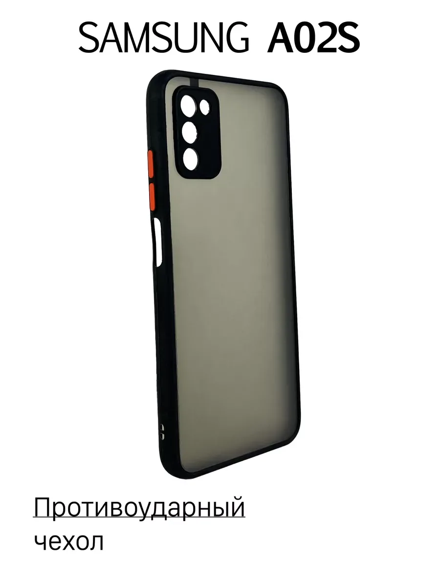 Чехол на Samsung A02S противоударный, черный