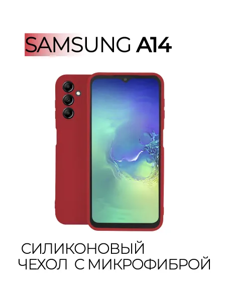 Чехол для Samsung A14 Android, красный