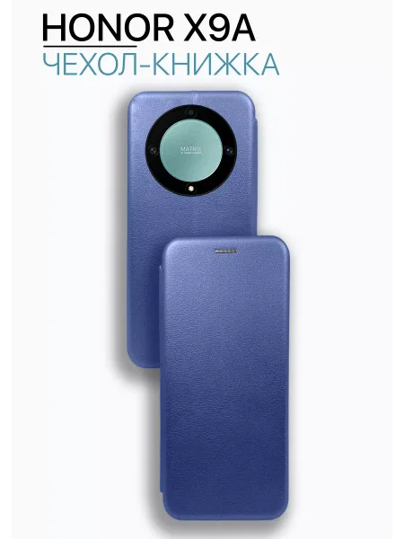 Чехол книжка на Honor X9A, синий