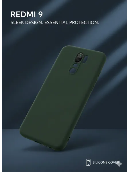 Чехол на Redmi 9 противоударный, зеленый