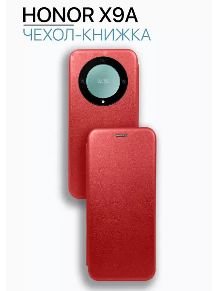 Чехол книжка на Honor X9A, красный
