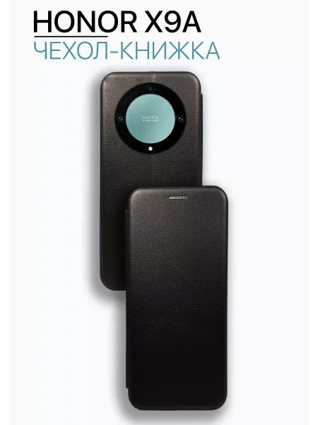 Чехол книжка на Honor X9A, черный