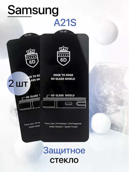 Защитное стекло на Samsung A21S