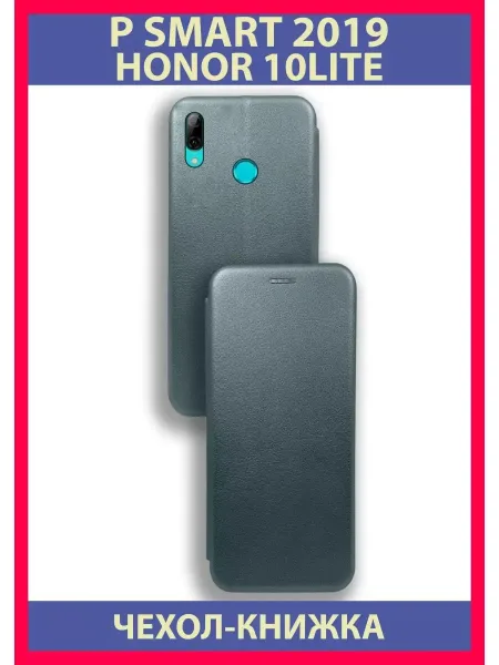 Чехол на P Smart 2019 Для Honor 10 Lite книжка, зеленый