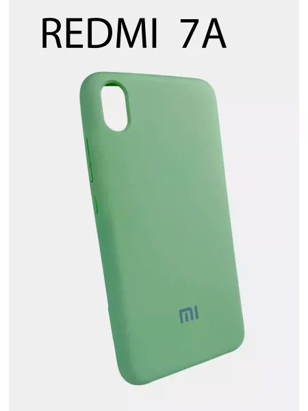 Чехол на Redmi 7A Silicone Case, хаки