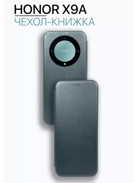 Чехол книжка на Honor X9A, зеленый