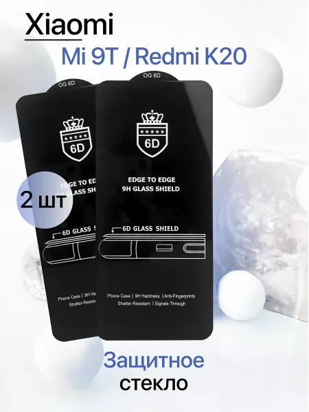 Защитное стекло на Xiaomi Mi 9T / Redmi K20