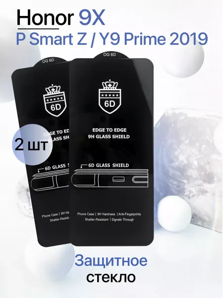 Защитное стекло на Honor 9X / P Smart Z / Y9 Prime 2019