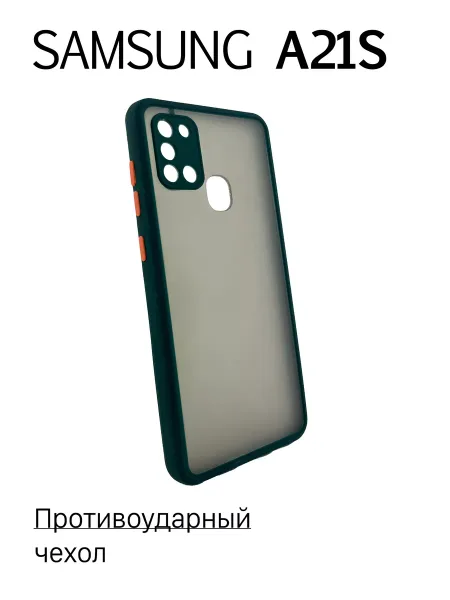 Чехол на Samsung A21S противоударный, зеленый