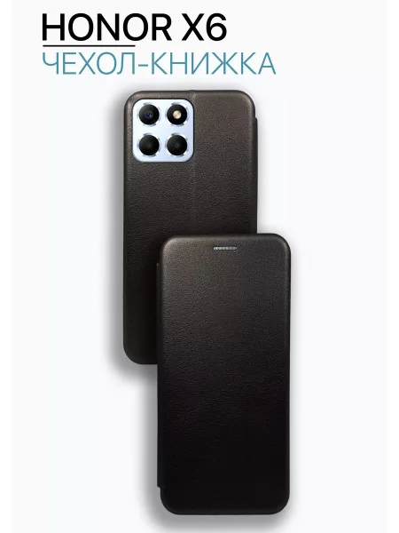 Чехол книжка на Honor X6, черный