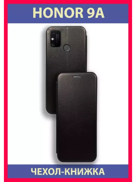 Чехол на Honor 9A книжка, черный