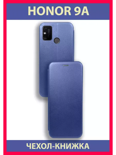 Чехол на Honor 9A книжка, синий