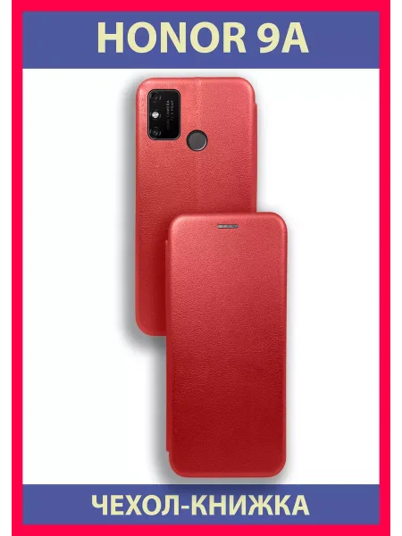 Чехол на Honor 9A книжка, красный