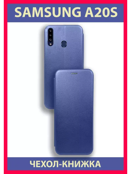 Чехол Книжка на Samsung A20S, Для Самсунг А20С,, синий