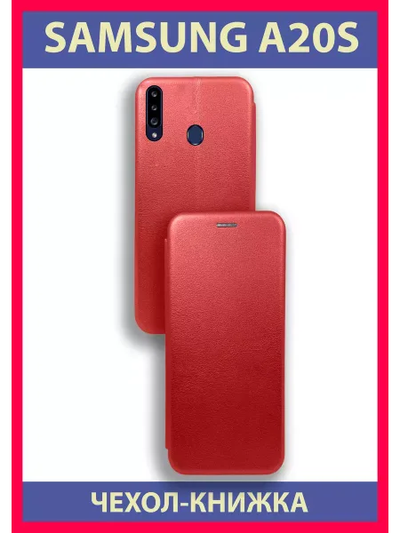 Чехол Книжка на Samsung A20S, Для Самсунг А20С,, красный