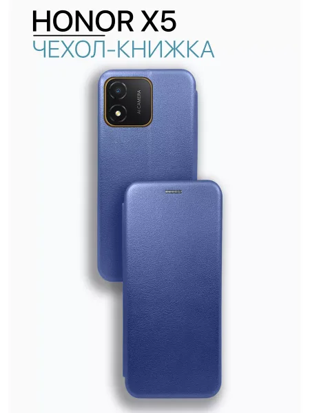 Чехол книжка на Honor X5, синий