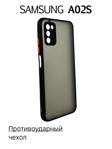 Чехол на Samsung A02S противоударный, черный