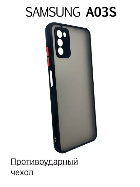 Чехол на Samsung A03S противоударный, черный