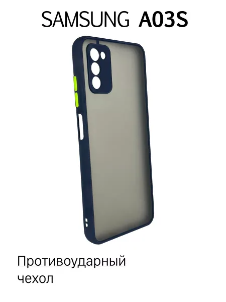 Чехол на Samsung A03S противоударный, синий